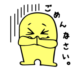 's Corn-kun! ! sticker #8680875