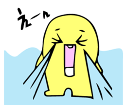 's Corn-kun! ! sticker #8680879