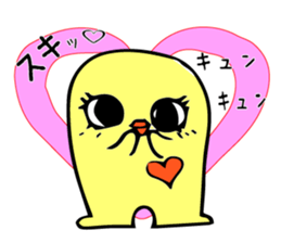 's Corn-kun! ! sticker #8680881