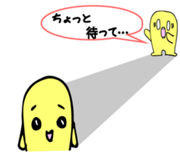 's Corn-kun! ! sticker #8680888