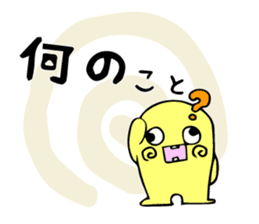 's Corn-kun! ! sticker #8680889