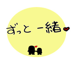 's Corn-kun! ! sticker #8680890