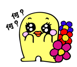 's Corn-kun! ! sticker #8680891