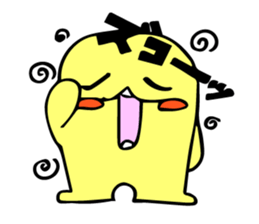 's Corn-kun! ! sticker #8680894