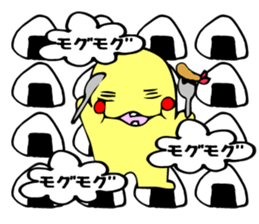 's Corn-kun! ! sticker #8680896