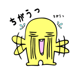 's Corn-kun! ! sticker #8680898