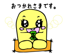 's Corn-kun! ! sticker #8680902