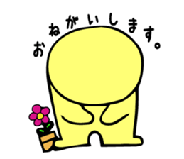 's Corn-kun! ! sticker #8680903