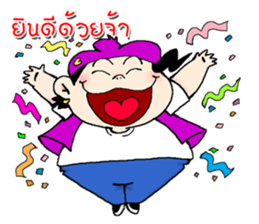 BuffToon sticker #8681192