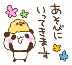 Panda of the message memo sticker #8681506