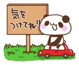 Panda of the message memo sticker #8681507