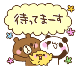 Panda of the message memo sticker #8681508
