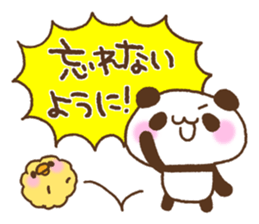 Panda of the message memo sticker #8681510