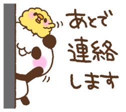 Panda of the message memo sticker #8681512