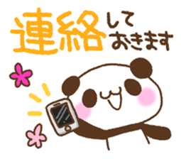 Panda of the message memo sticker #8681513