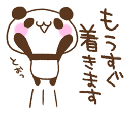 Panda of the message memo sticker #8681514