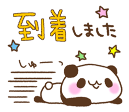 Panda of the message memo sticker #8681515
