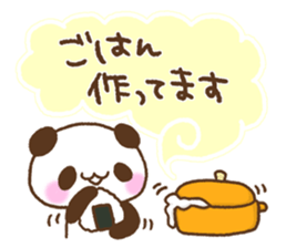 Panda of the message memo sticker #8681519