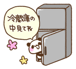 Panda of the message memo sticker #8681520