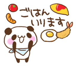 Panda of the message memo sticker #8681522