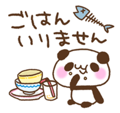 Panda of the message memo sticker #8681523