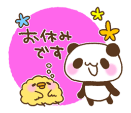 Panda of the message memo sticker #8681526