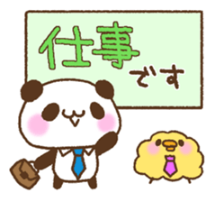 Panda of the message memo sticker #8681528