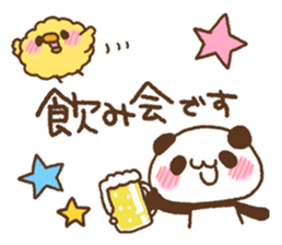 Panda of the message memo sticker #8681530