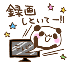 Panda of the message memo sticker #8681532