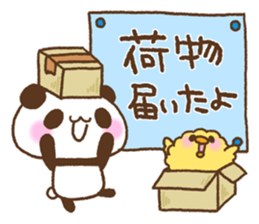 Panda of the message memo sticker #8681533