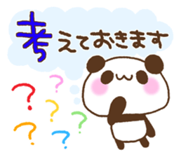 Panda of the message memo sticker #8681535