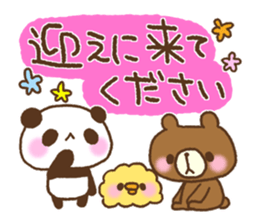 Panda of the message memo sticker #8681537