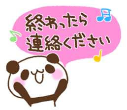 Panda of the message memo sticker #8681543