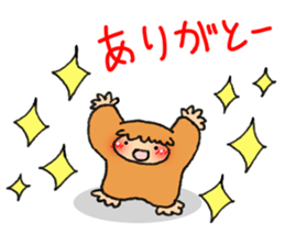 Slothsaan sticker #8681627