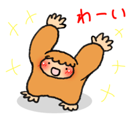 Slothsaan sticker #8681628