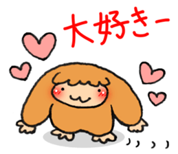 Slothsaan sticker #8681630