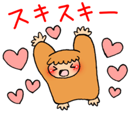 Slothsaan sticker #8681631