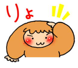 Slothsaan sticker #8681634