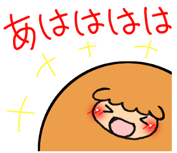 Slothsaan sticker #8681637