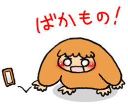 Slothsaan sticker #8681641