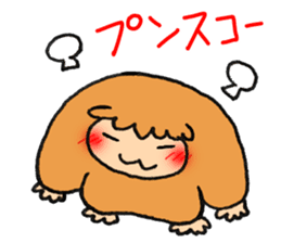 Slothsaan sticker #8681642