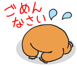 Slothsaan sticker #8681645