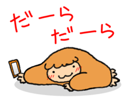 Slothsaan sticker #8681650