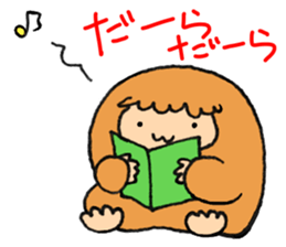 Slothsaan sticker #8681651