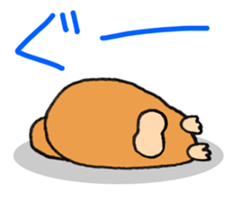 Slothsaan sticker #8681656