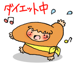 Slothsaan sticker #8681660