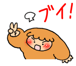 Slothsaan sticker #8681662