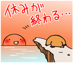 Slothsaan sticker #8681665