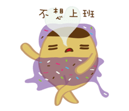 Bu Ding Brother Everyday(not want work) sticker #8681666