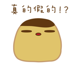 Bu Ding Brother Everyday(not want work) sticker #8681681